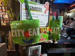 -匠岳·王宝器麻椒鱼(全国总店)