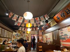 -合风谷(南下塘店)