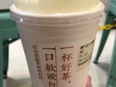 -奈雪的茶(湖滨银泰in77C区PRO店)