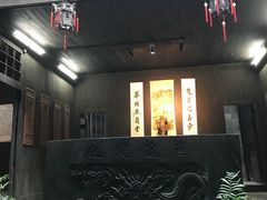 -洪江古商城