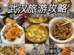 -巴公房子