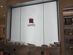 -海马体照相馆(广州新世界云门New park店)
