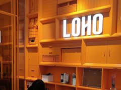 -LOHO眼镜(北京富力广场店)