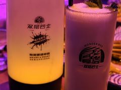 -双层巴士·鲜串鲜啤·团建聚会(凯德广场店)