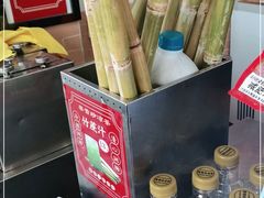 -黎雪珍凉茶(北京路店)