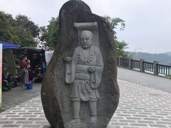 -日月潭
