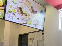 -DQ·蛋糕·冰淇淋(城南嘉园店)