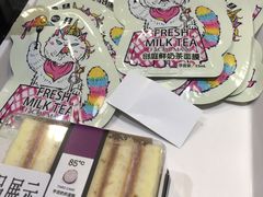 -85度C(石狮狮城店)