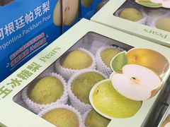 -山姆会员商店(亦庄创意生活广场店)