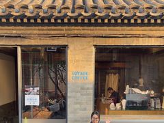 -VOYAGE COFFEE(杨梅竹店)