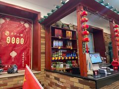 -毛毛熏肉•东北菜老字号(大安街店)