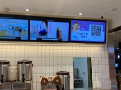 -CoCo都可(湖滨银泰店B区店)
