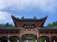 -白塔山公园