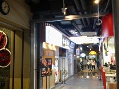 -吾悦广场(南京鼓楼店)