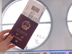-厦门高崎国际机场-T3航站楼