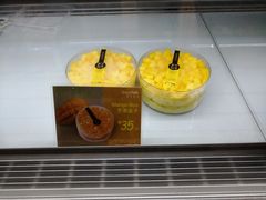 -BreadTalk面包新语·烘焙蛋糕(高德置地春广场店)