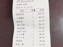 -福利来酒店(泺源大街店)
