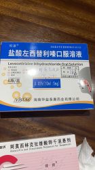 -成都儿童专科医院(总院)