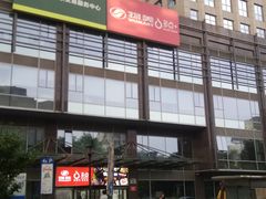 -物美超市(金宝街店)