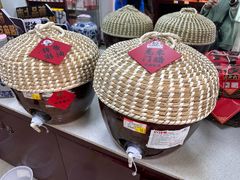 -桂馨斋酱园(南横西街店)
