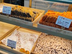 -千里酥(中山北路店)