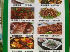 -老客家美食• 竹筒饭• 河鲜(龙门永汉店)