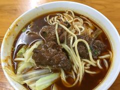 -蒋六十八梯眼镜面(渝中店)