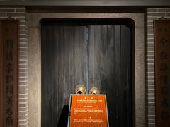 -上海城市历史发展陈列馆