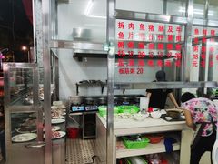 -华记粥饭店(印象容桂主题风情街店)