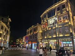 -汕头市小公园