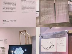 -chi K11艺术空间展览厅