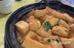 Self-Milled Health-Preserving Tofu