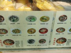 菜单-红鼻子桂林米粉(金唐新光界店)