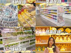 -KKV(深圳宏发大仟里店)