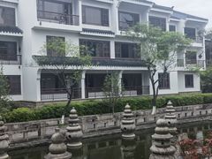 -苏州吴宫泛太平洋酒店