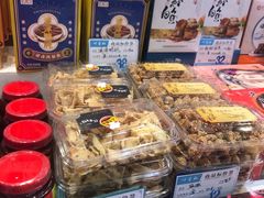 -叶受和(观前街店)