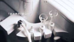 -SKIN79皮肤管理中心