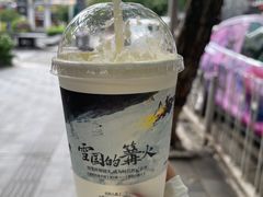 -茶颜悦色(花园道店)