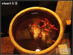 -鬼味烤翅(南锣鼓巷店)