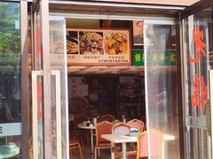 -重庆乌江活鱼川湘新概念(前海店)