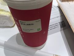 -奈雪的茶(国金中心店)