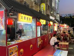 -中北世纪城夜市小吃街CENURY CITY