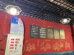 大堂-丁丁猫重庆小面(徐州路店)