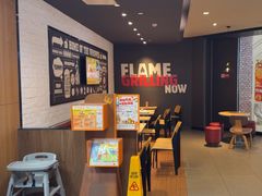 -汉堡王(颐和汇邻湾广场店)