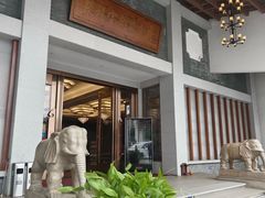 -聚福宝合苑食府(南头镇店)