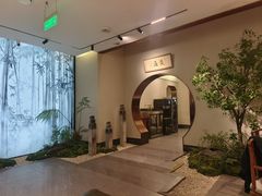 -高玛纳驴肉火烧(河间总店)