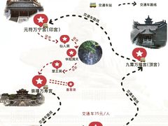 -句容茅山景区