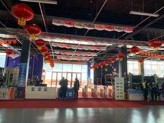 -荣盛康旅野三坡滑雪场