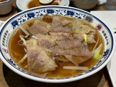 -直隶安家牛肉罩饼(建华店)