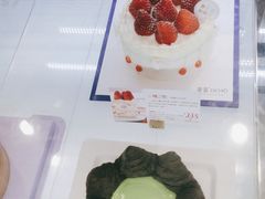 -DEMO黛慕蛋糕(中泰店)